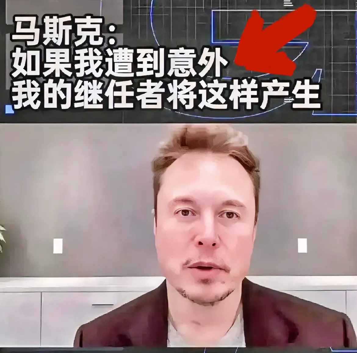 开云官网-马斯克再次发推，LDO瞬间上上扬32.69%