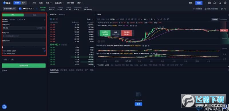 开云官网-OKX官宣与17携手，开启元宇宙新纪元！