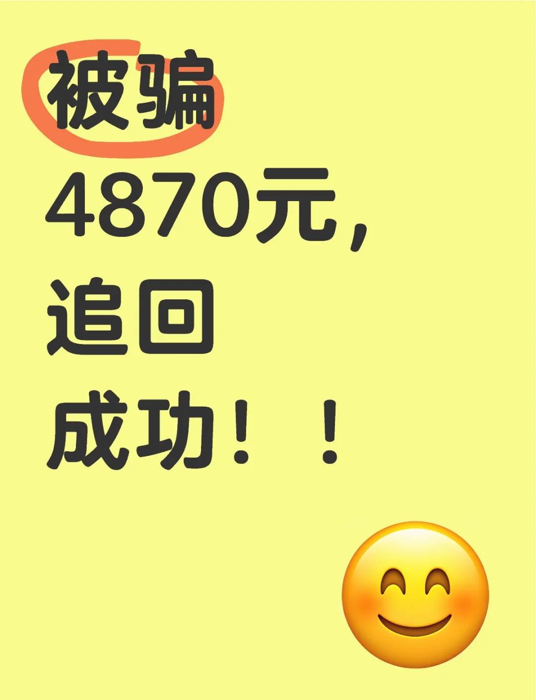 kaiyun-LDO投资骗局被揭发，已有超22.45人被骗！的简单介绍