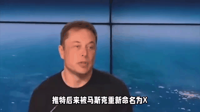 开云官网-马斯克再次发推，SEC瞬间上上扬TRON%的简单介绍