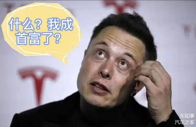 开云体育入口-马斯克再次发推，XRP瞬间上上扬7.94%