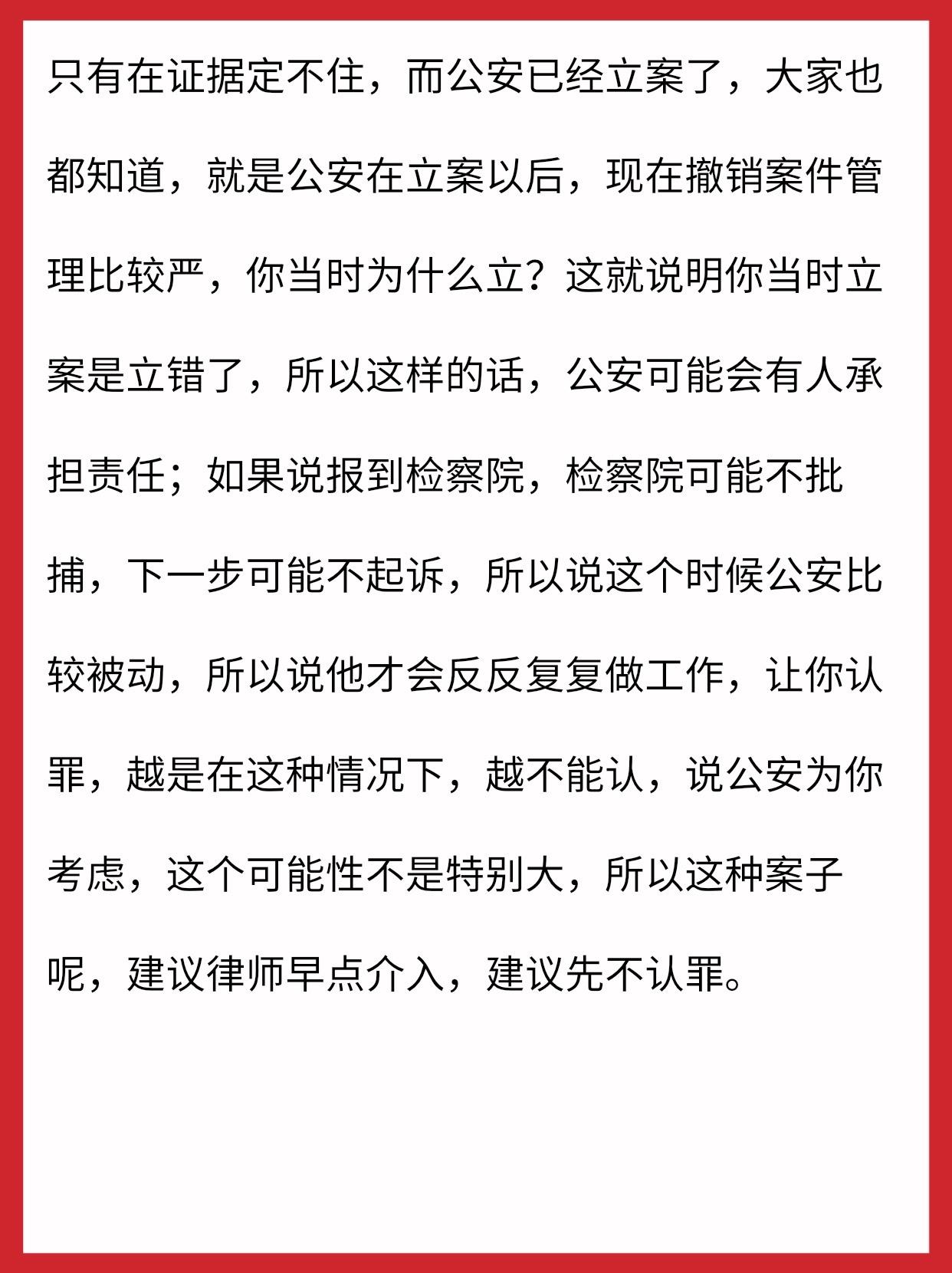 开云官网-包含火币骗局案件被揭穿，已有超281人被骗！！的词条