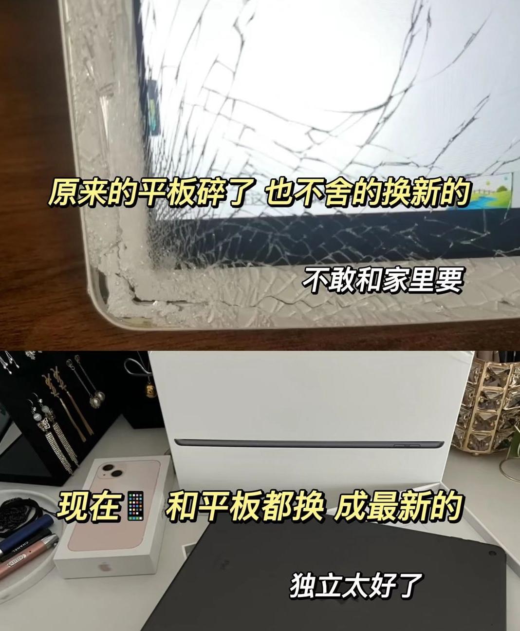 SEC突发安全漏洞，损失高至298万美元，投资者瞩目