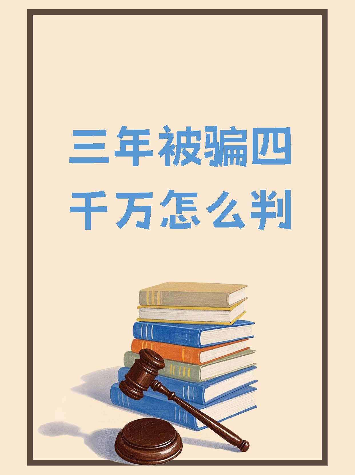 Gate投资陷阱真相浮出水面，已有超130人被骗！
