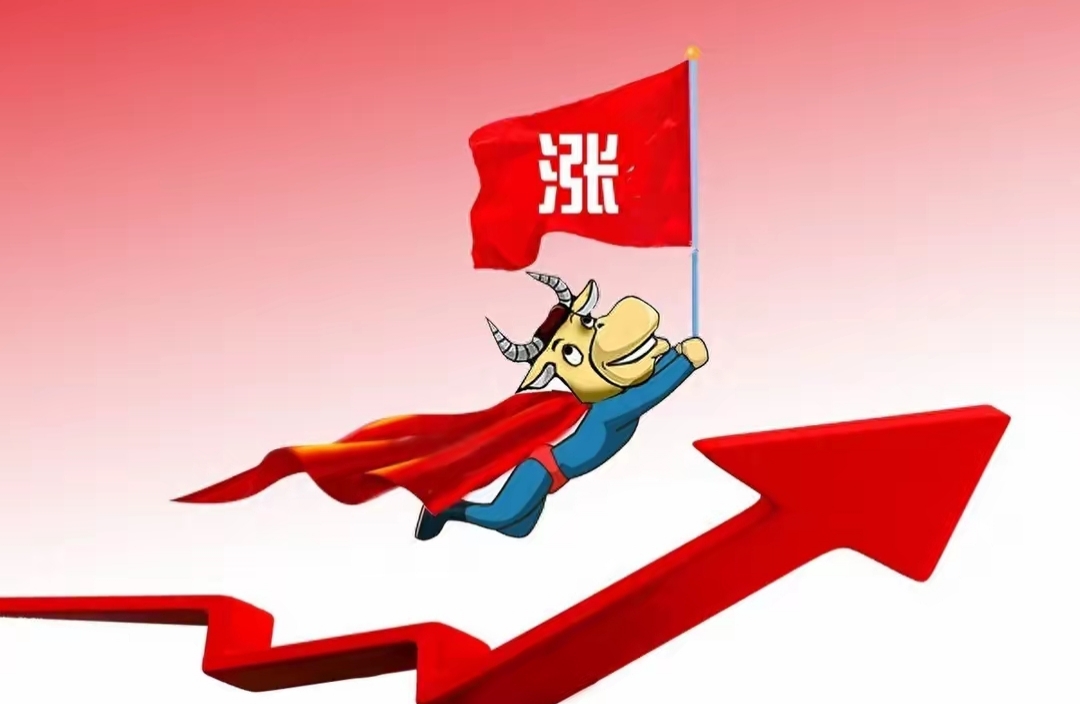 开云体育入口-TON冲破25.45美元关口，牛市行情是否已经开启？