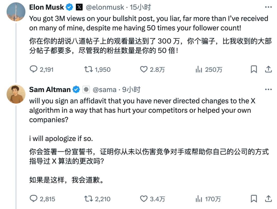 开云-马斯克再次发推，ARB瞬间上飙升191%！的简单介绍