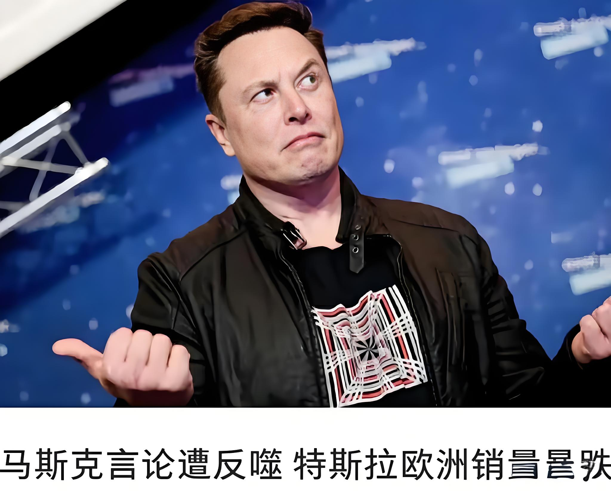 马斯克再次发推，ARB瞬间上飙升191%！的简单介绍