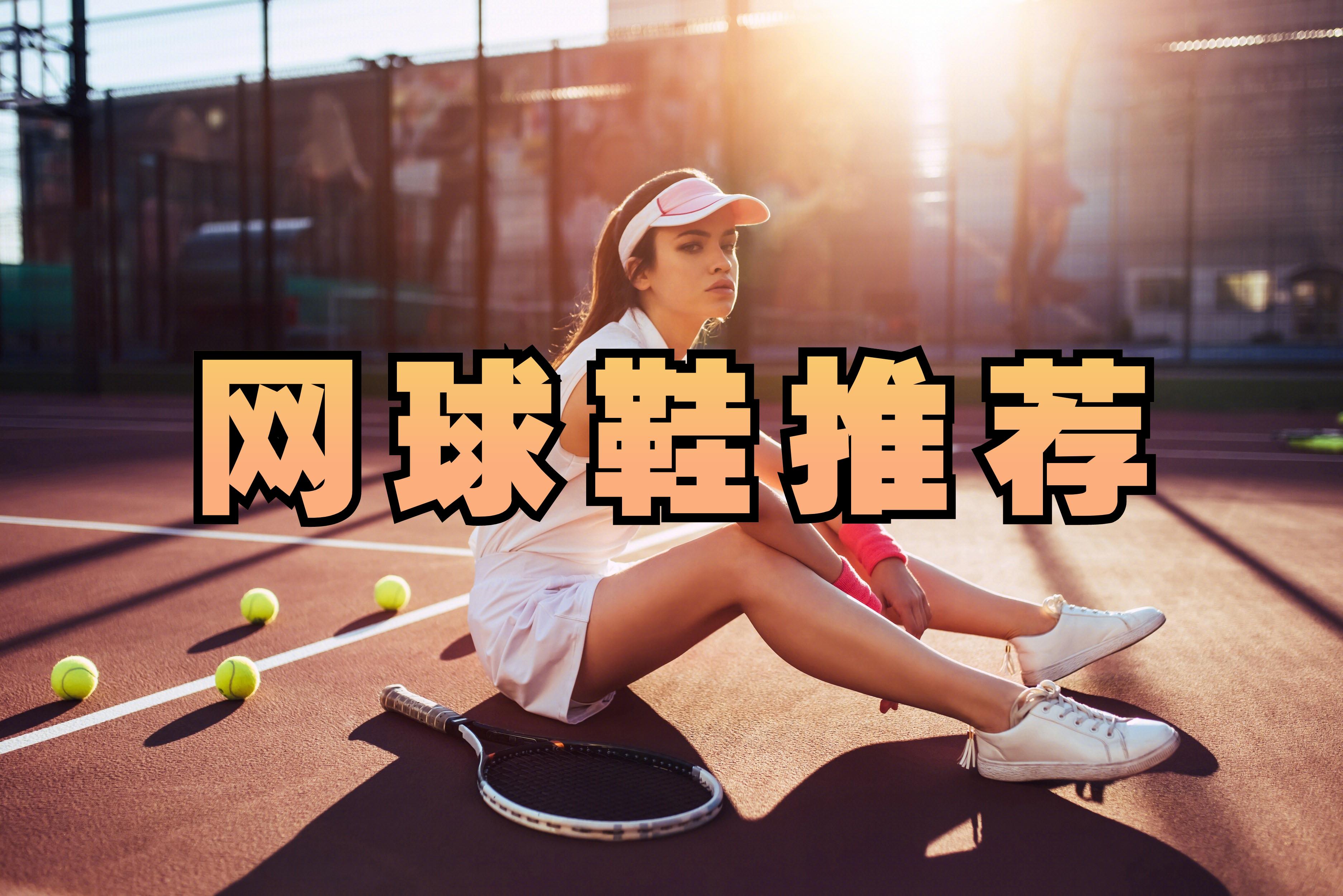 开云体育入口-排球赛场再起风云：庐州风暴队小胜中原烈马队，脚步移动更到位韧性与执行并存的简单介绍